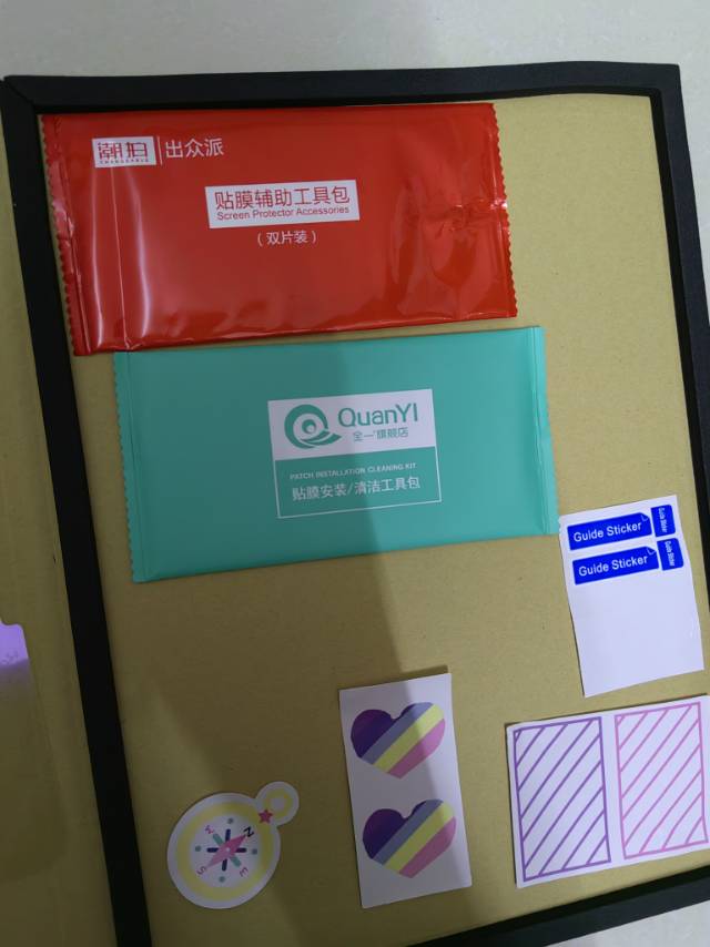 iPad Air (第4代)钢化膜