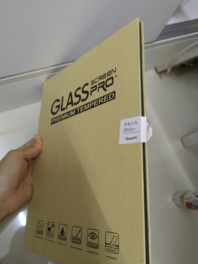 iPad Air (第4代)钢化膜