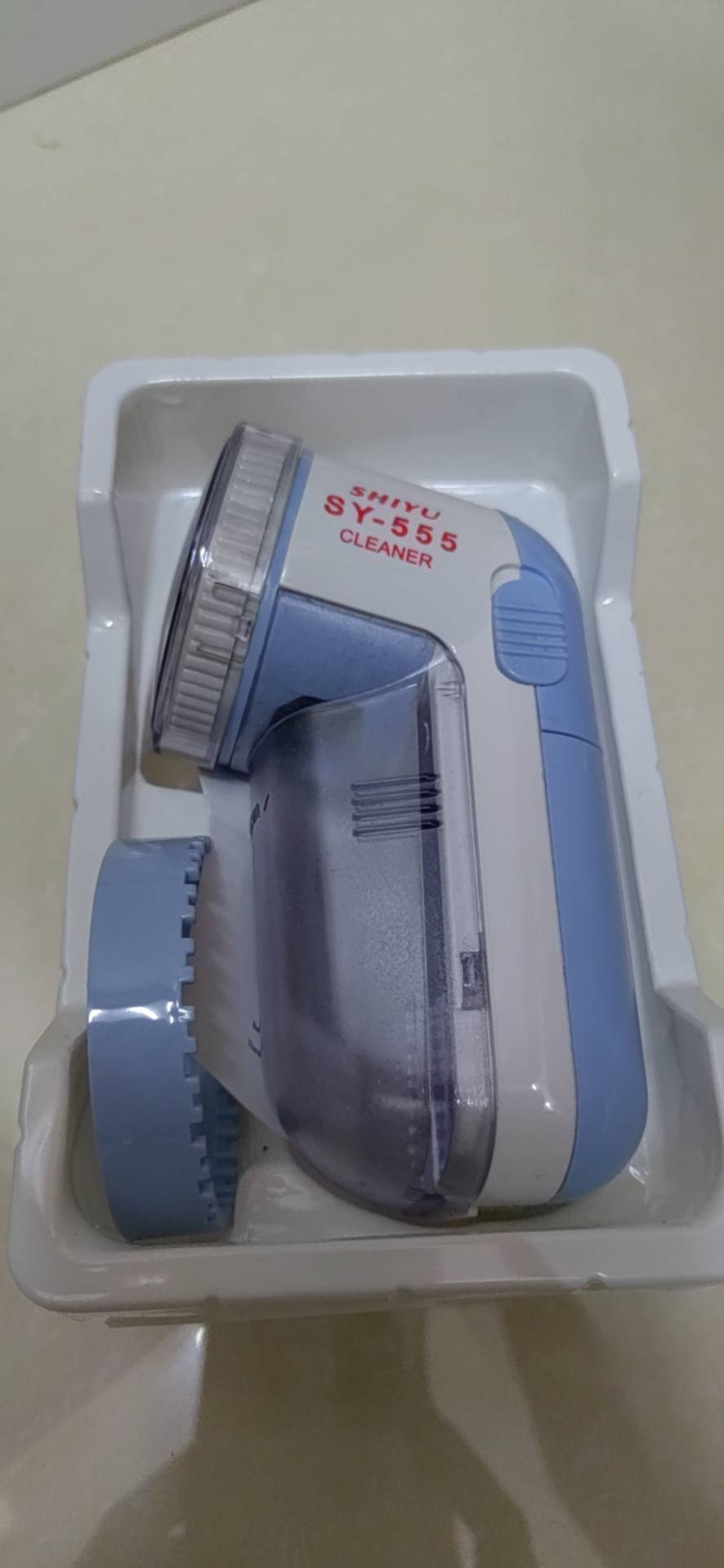 电动毛球修剪器