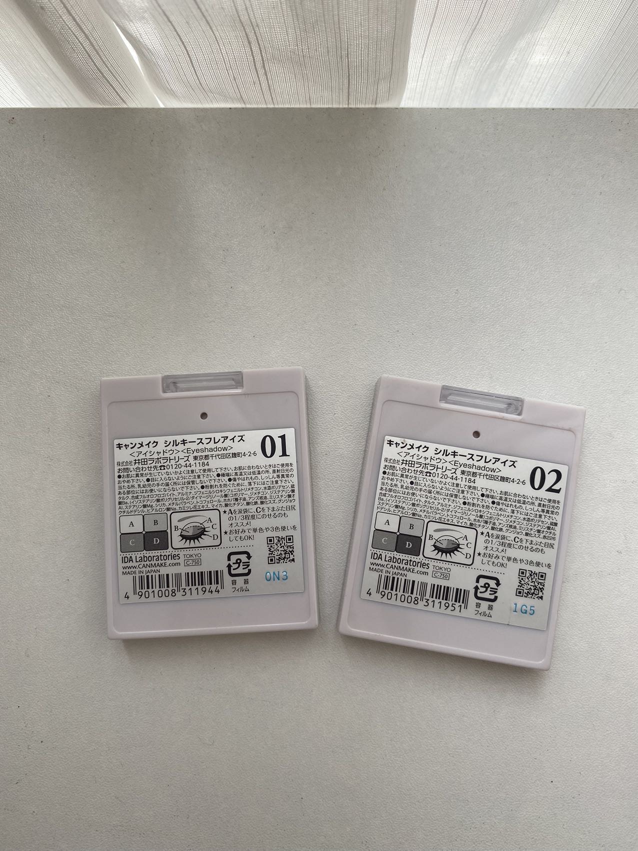 Canmake四色眼影01 02