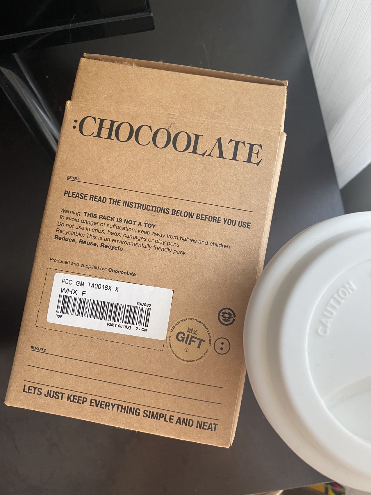 Chocolate咖啡杯