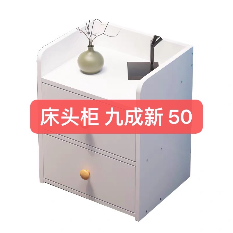 各种生活必需品二手出手 可刀刀