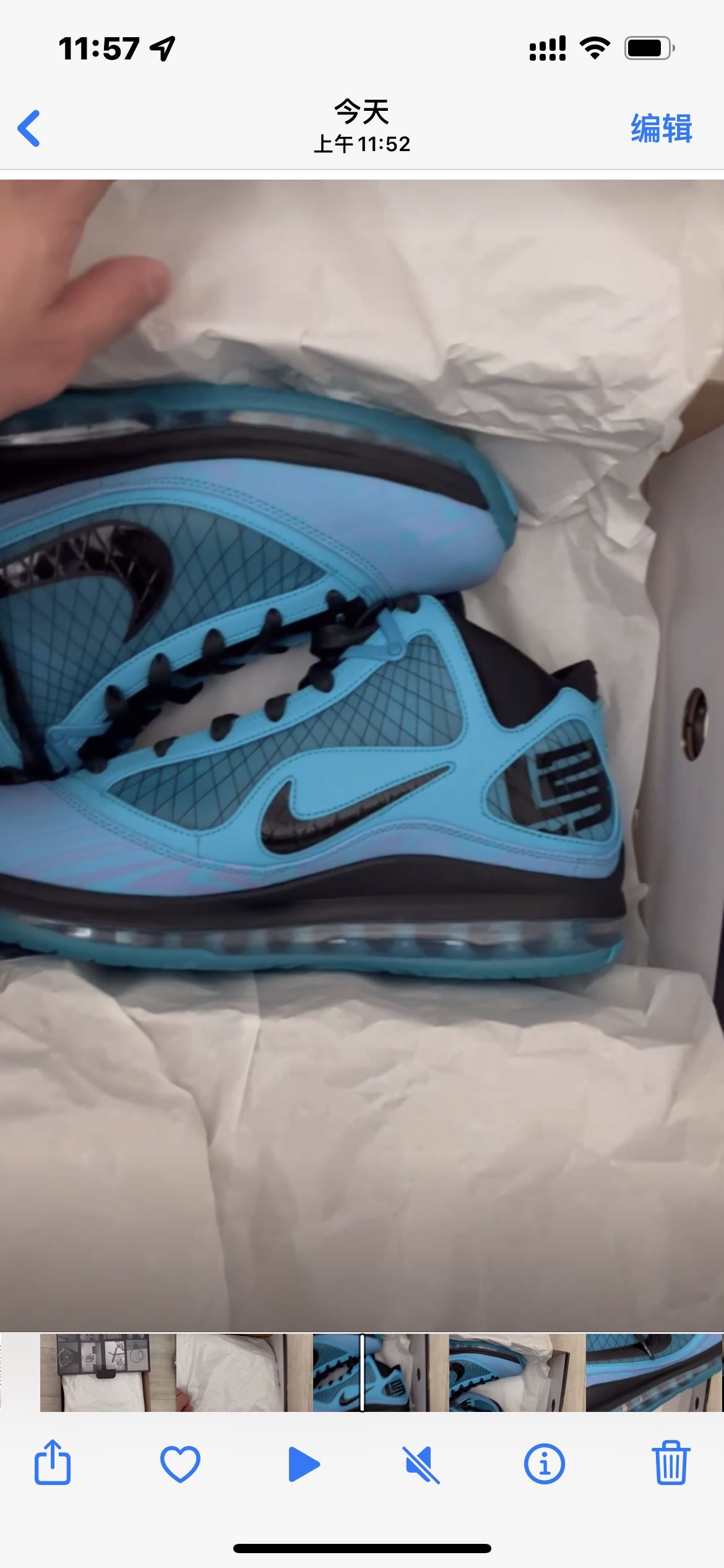 100%全新詹姆斯7全明星 42.5码