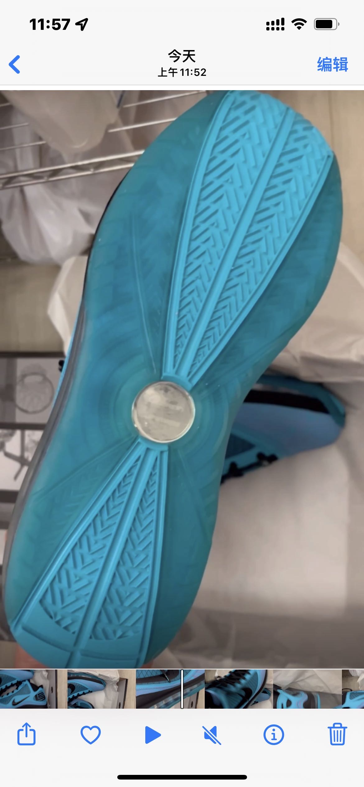 100%全新詹姆斯7全明星 42.5码