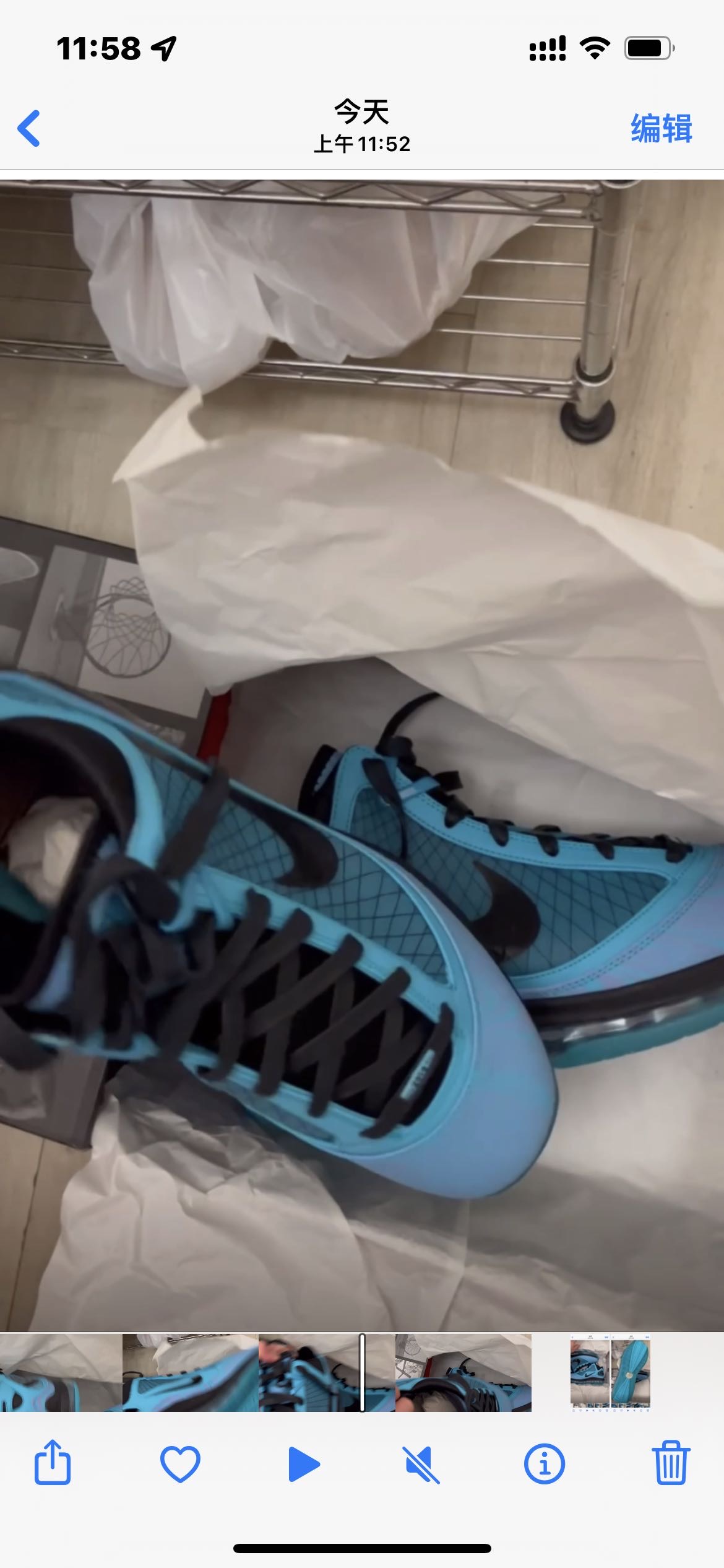 100%全新詹姆斯7全明星 42.5码