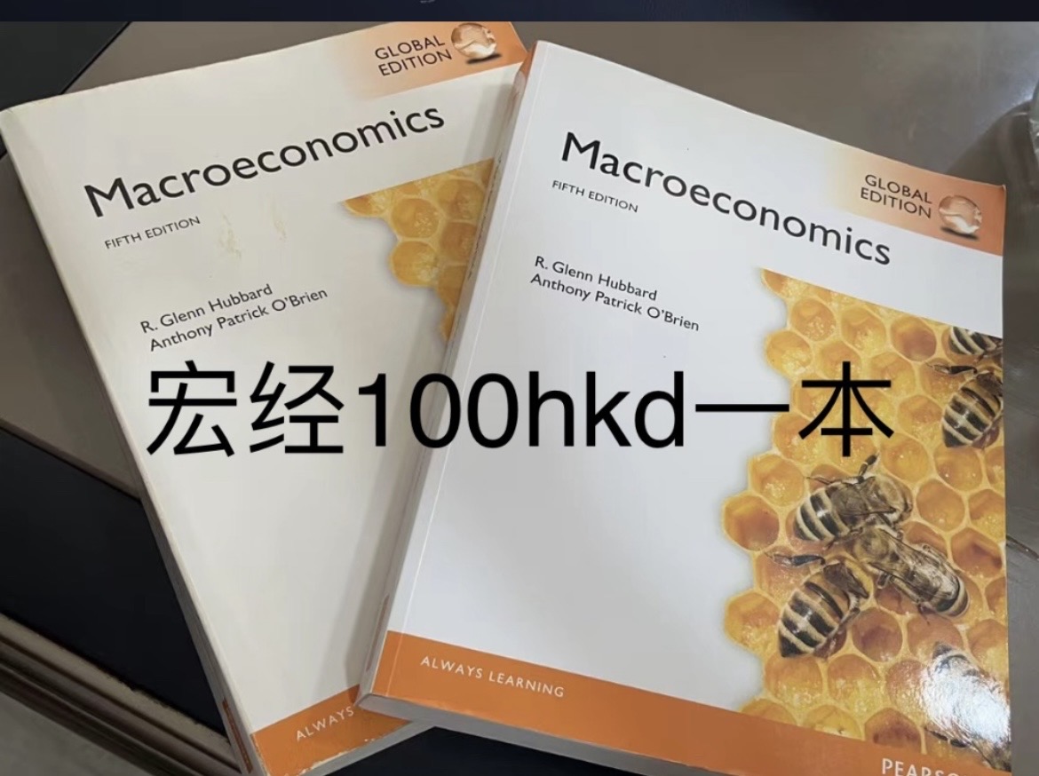 经济/会计英文教材