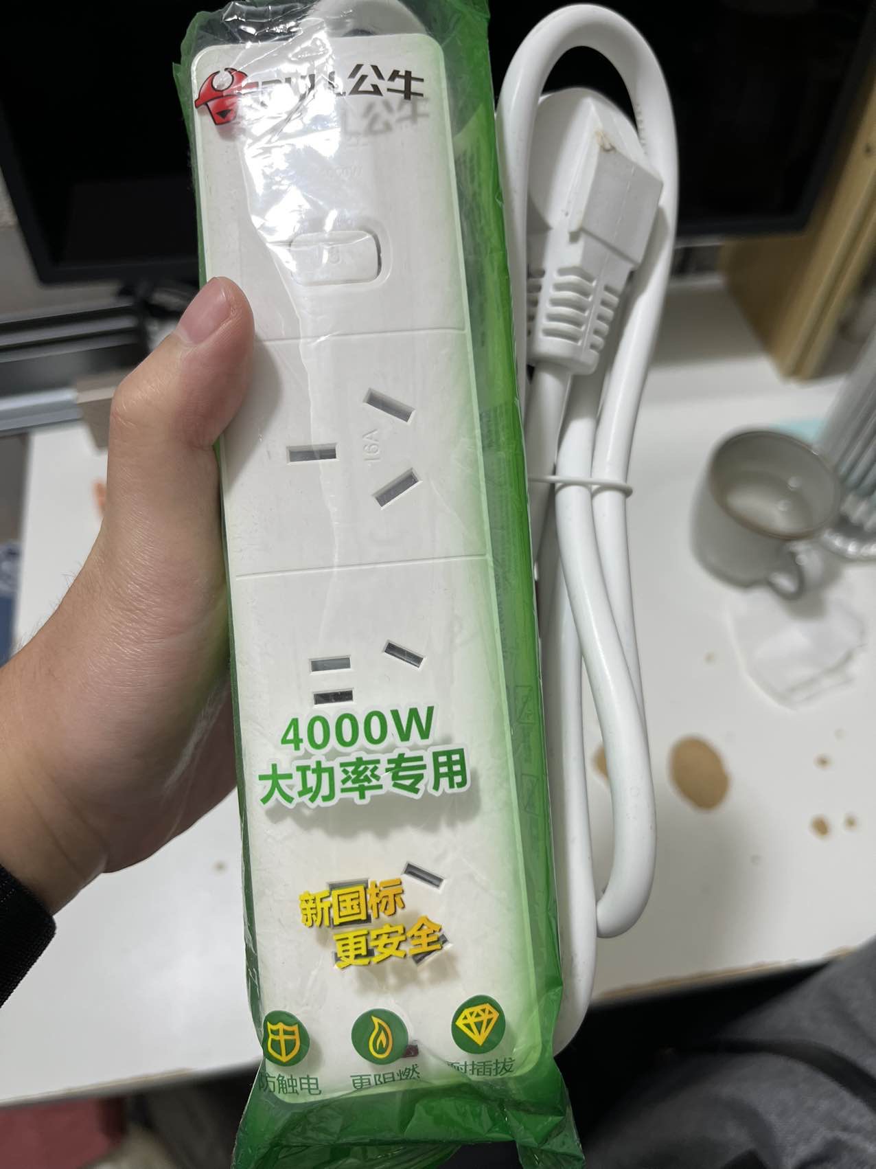 公牛4000W空调插排