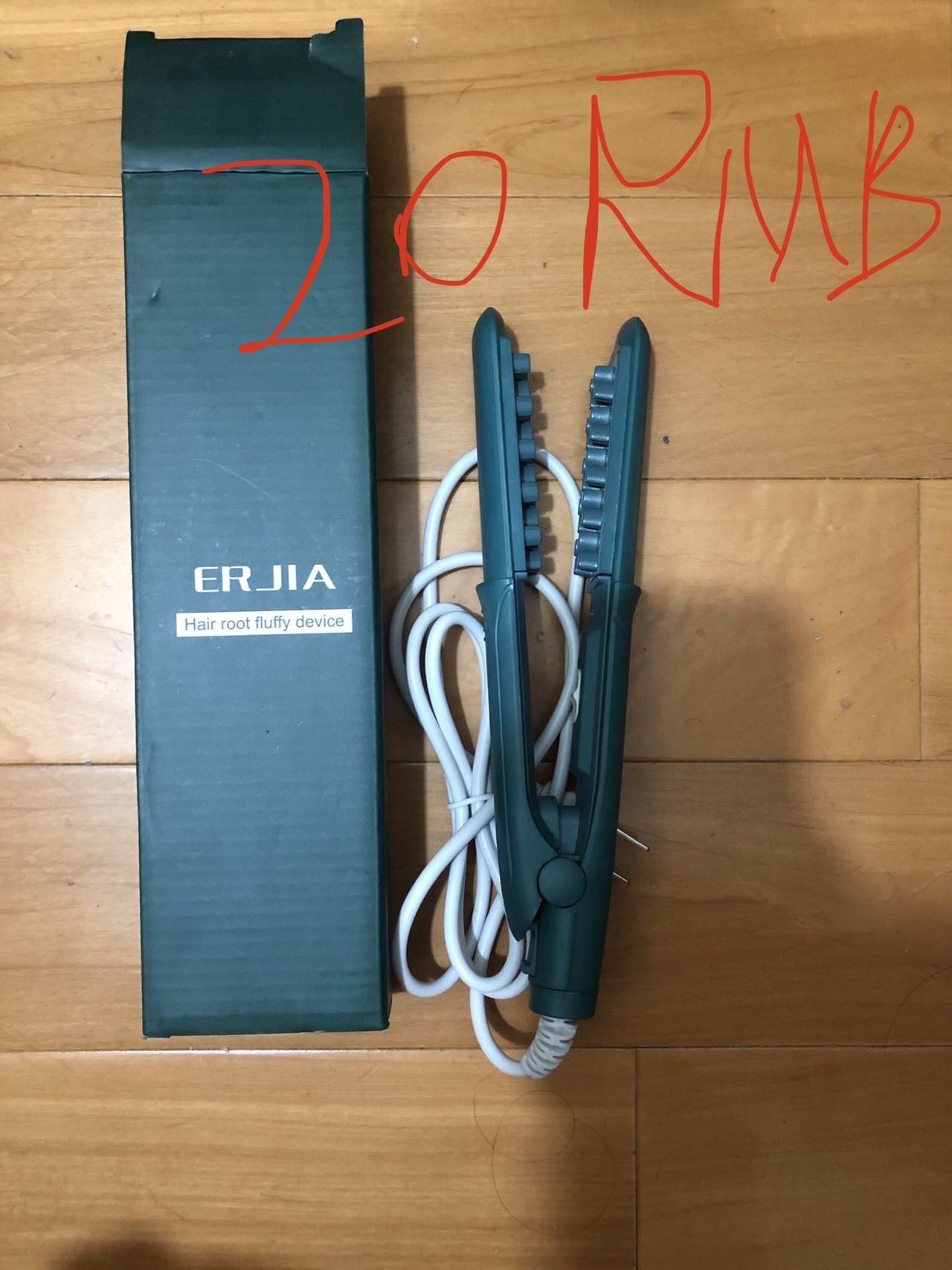 离港出闲置如图