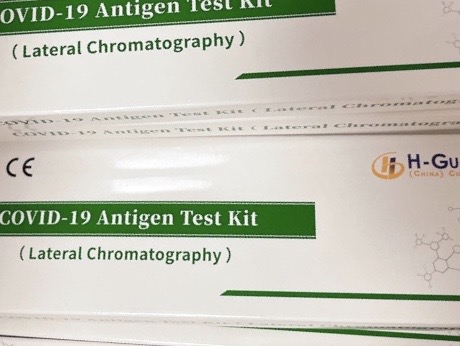 新冠病毒cov19检测盒 各个牌子都有