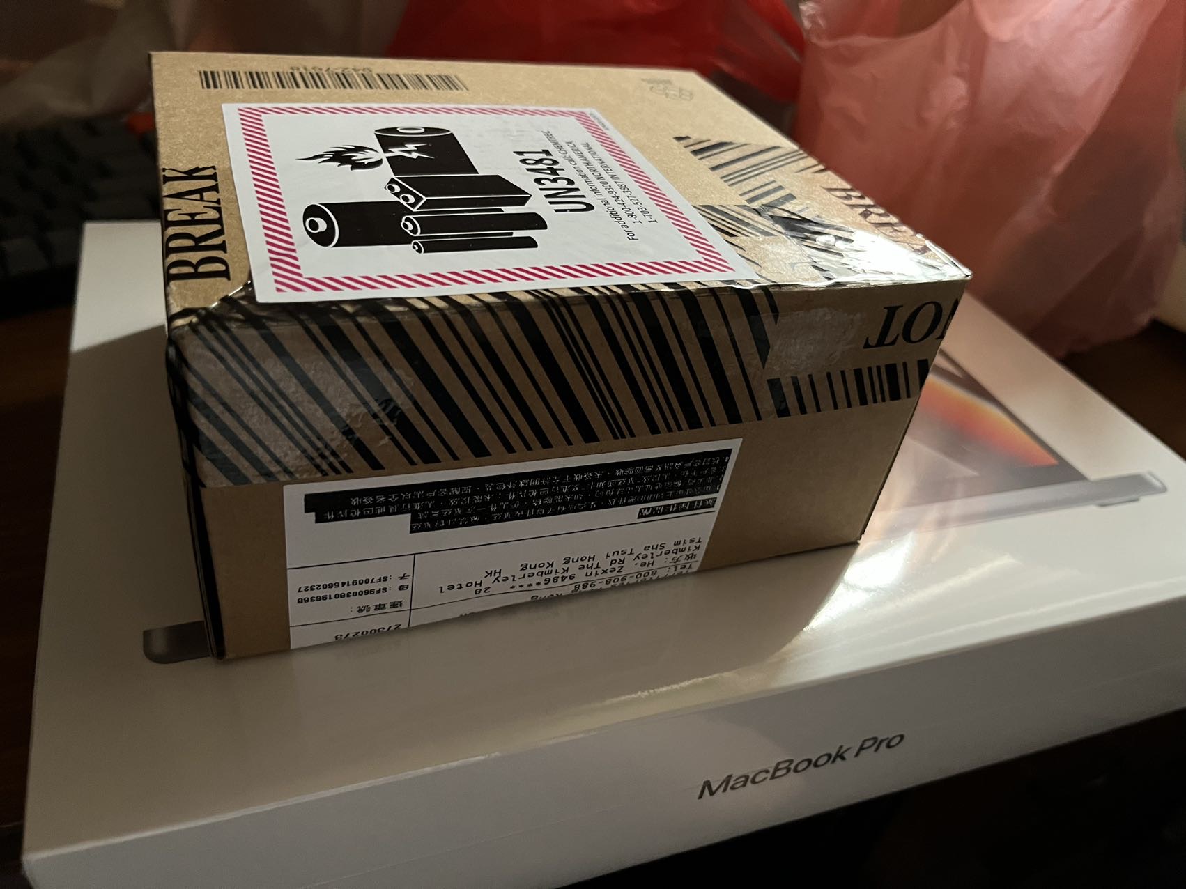 全新Airpods 2代 未拆封