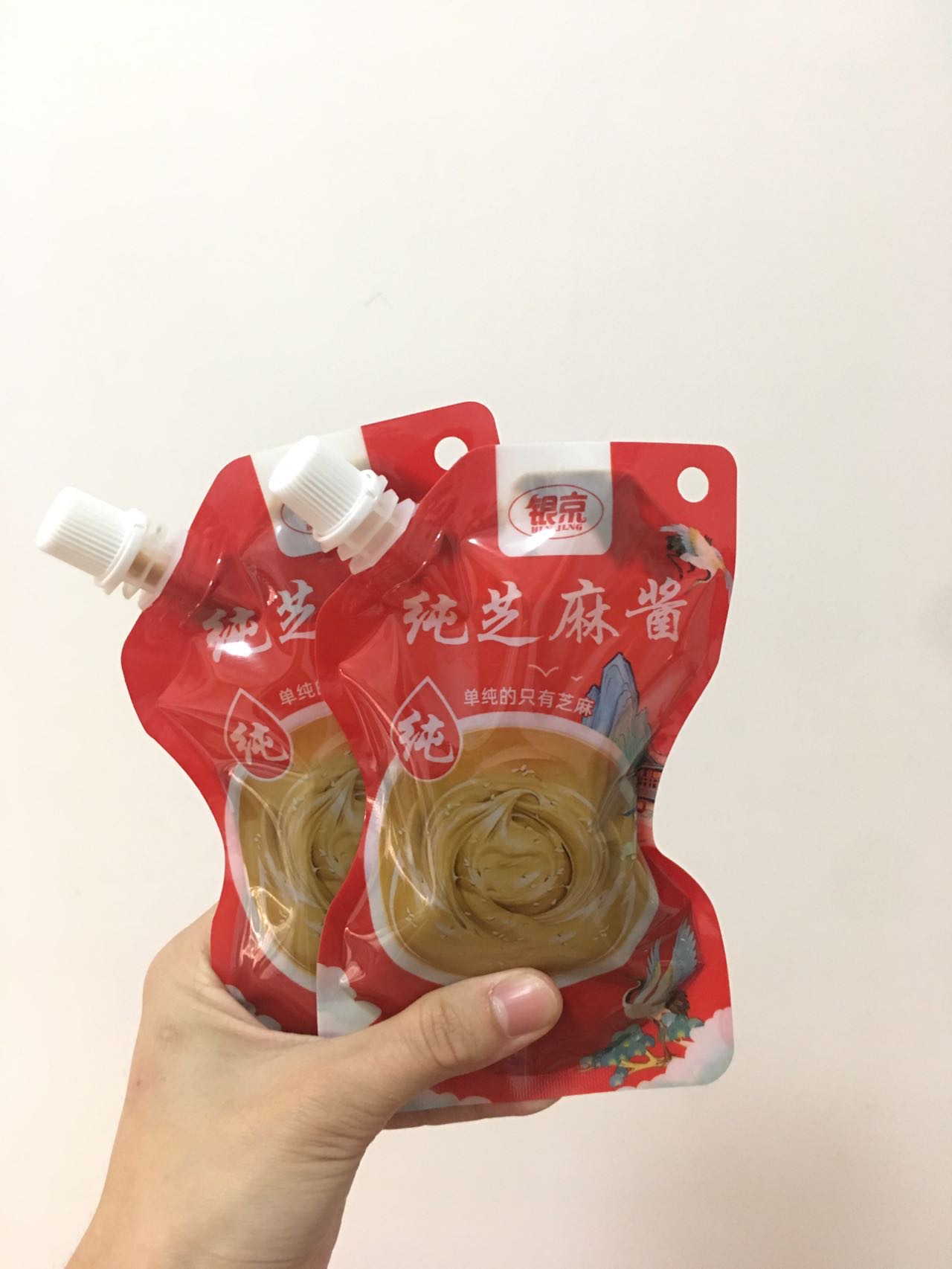 银京芝麻酱火锅调料2包