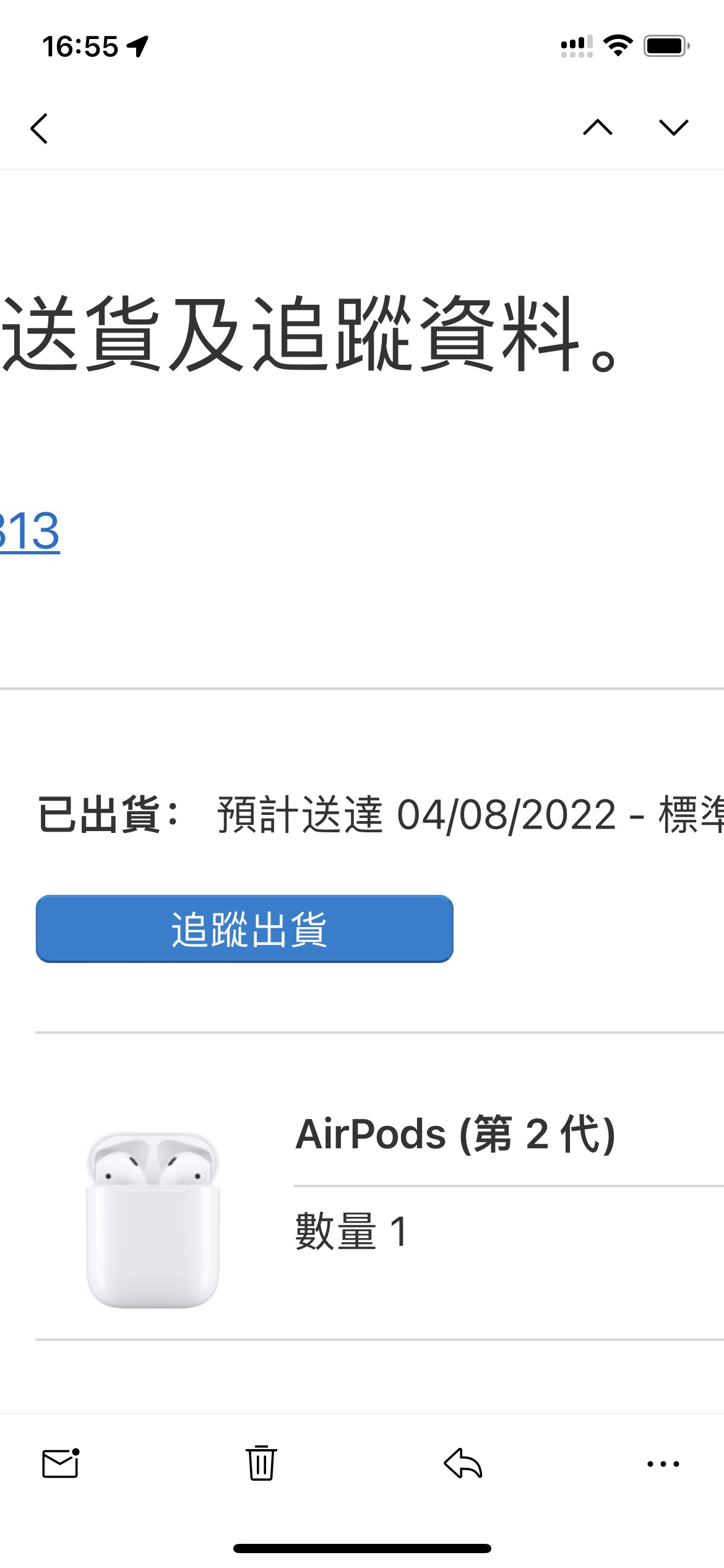 airpods2