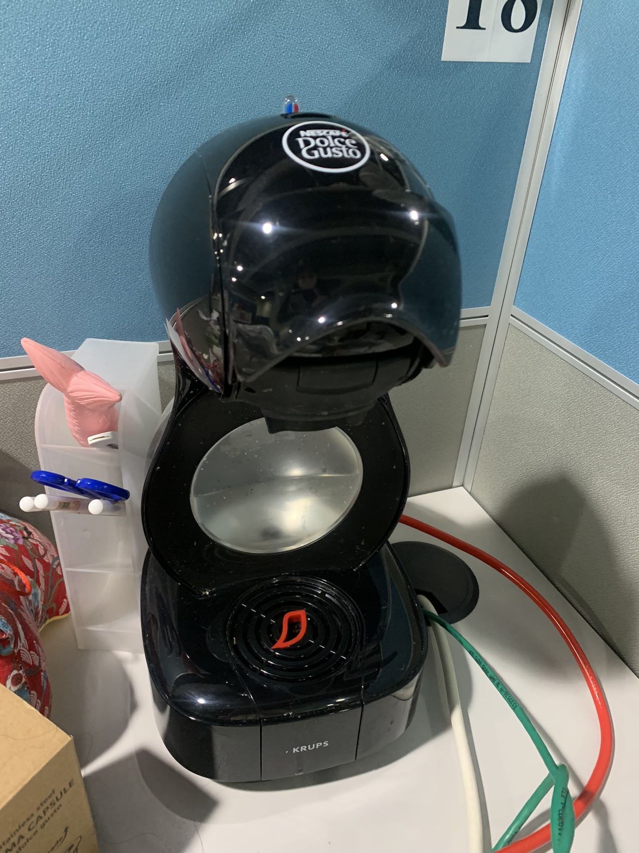 多趣酷思咖啡机