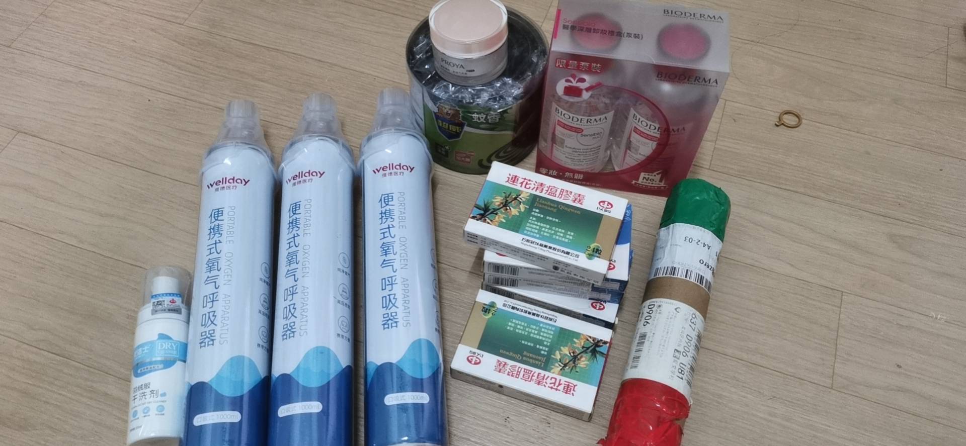 隔热海石蓝玻璃贴纸