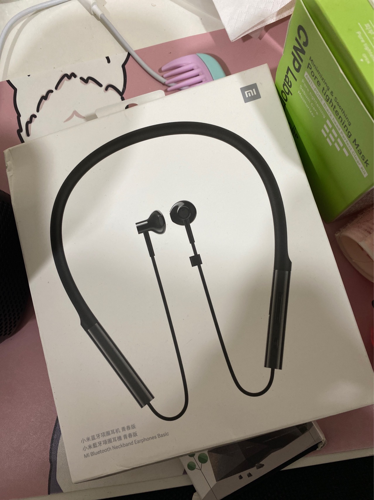 小米蓝牙项圈耳机青春版