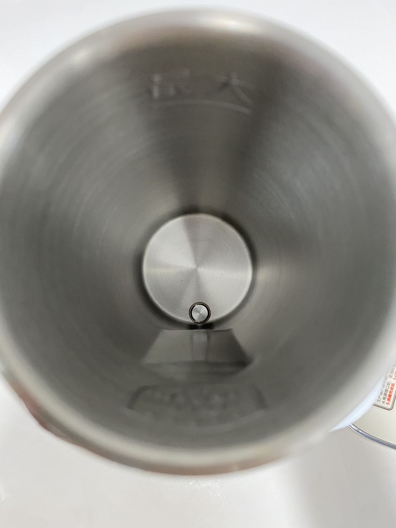 大宇便攜式燒水壺電熱水杯