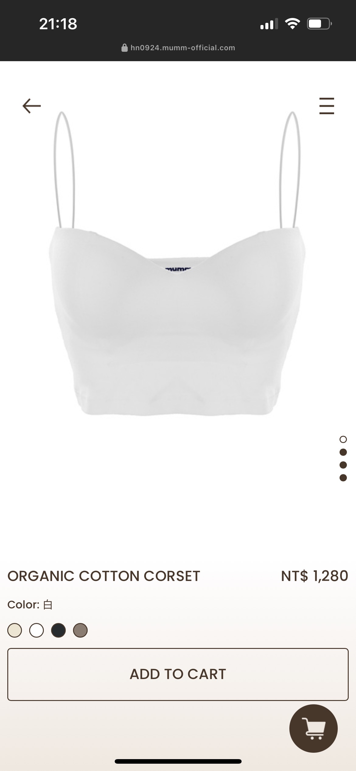 全新mumm热卖马甲 辣妹风 黑色 白色