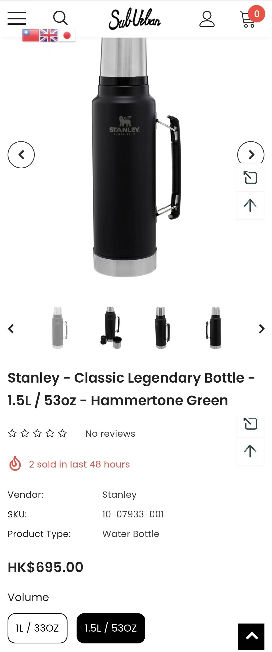Stanley保温壶、暖水瓶、水壶