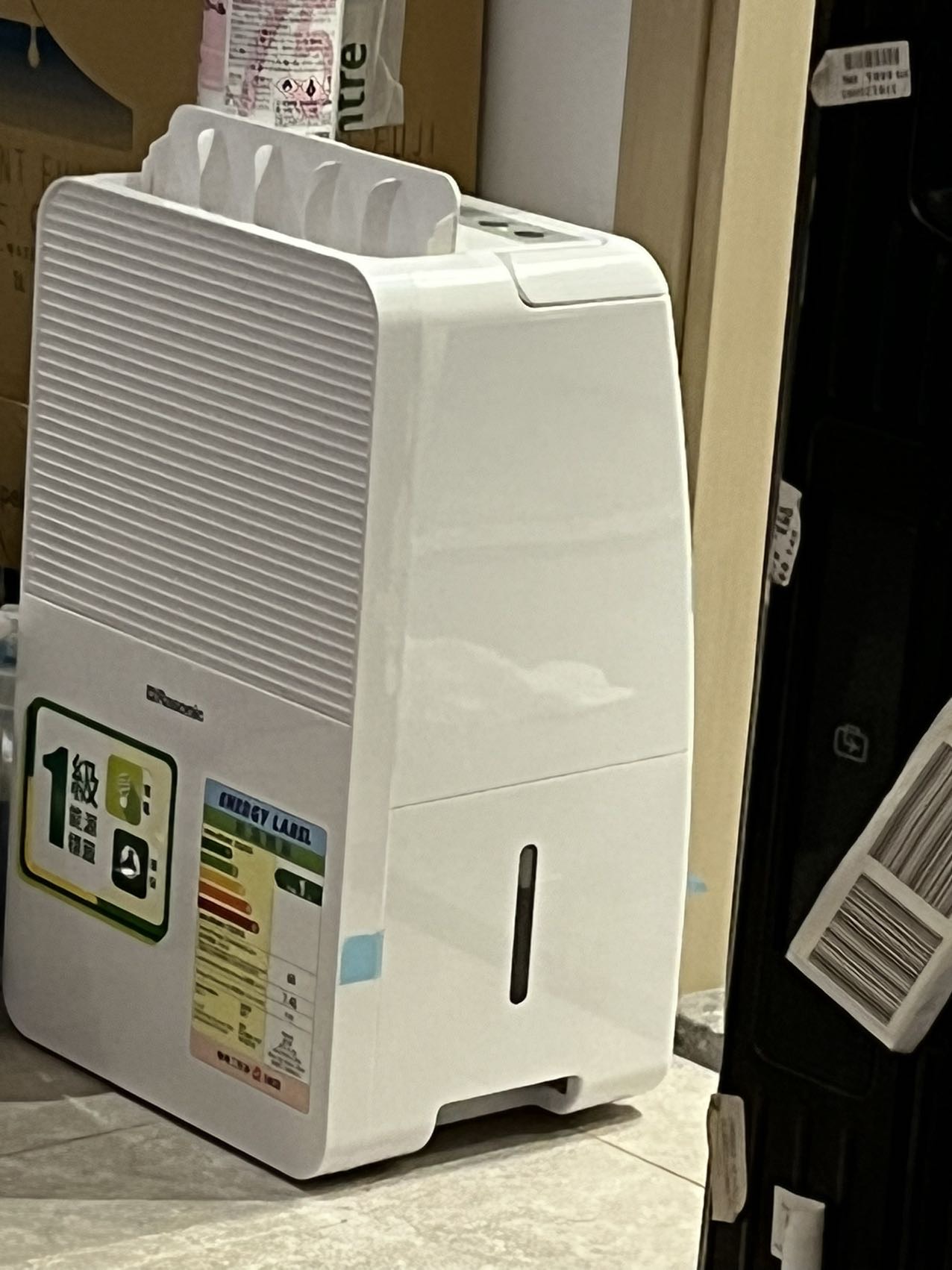 19L乐信除湿机 原价1980