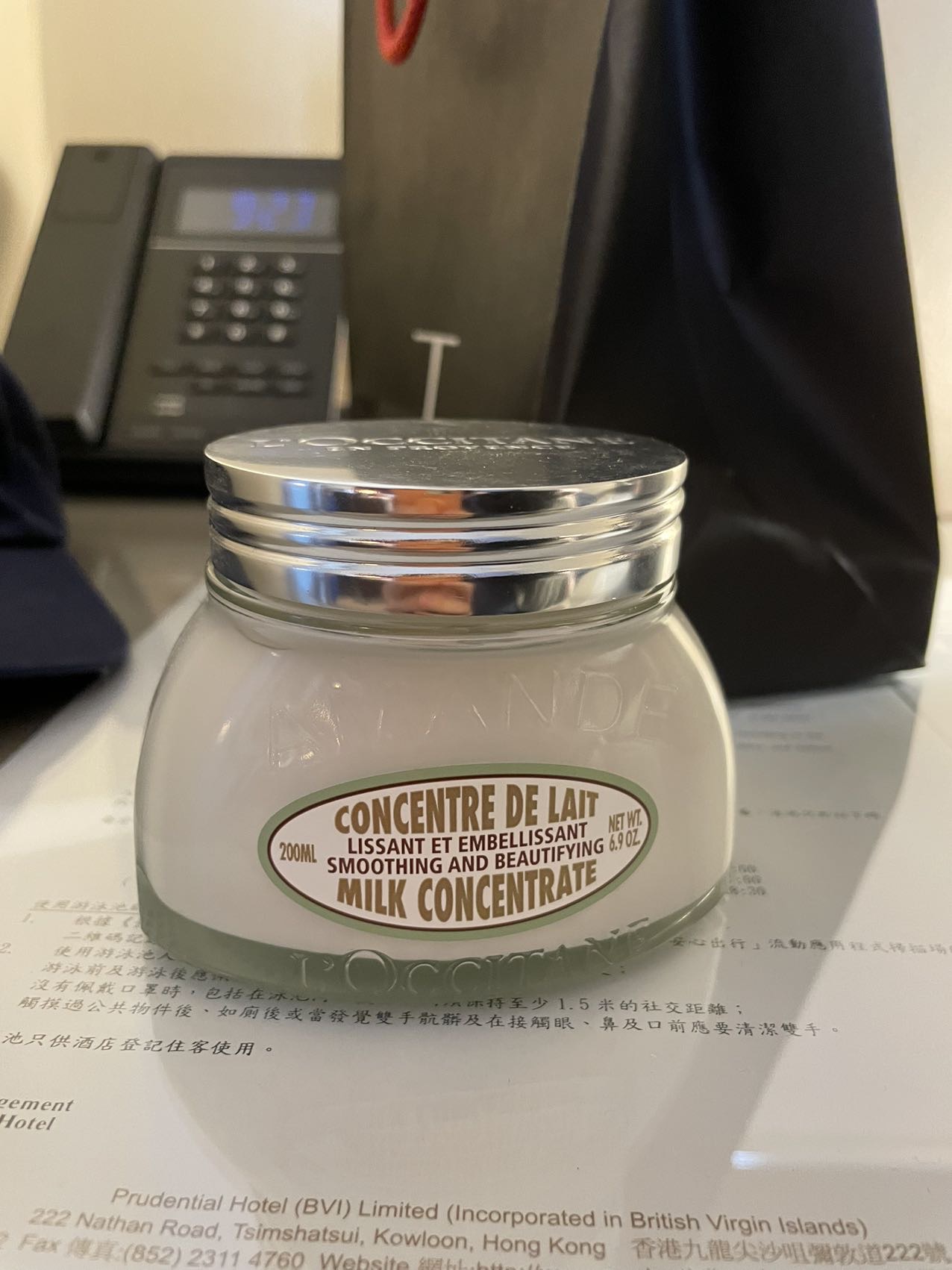 欧舒丹杏仁身体乳