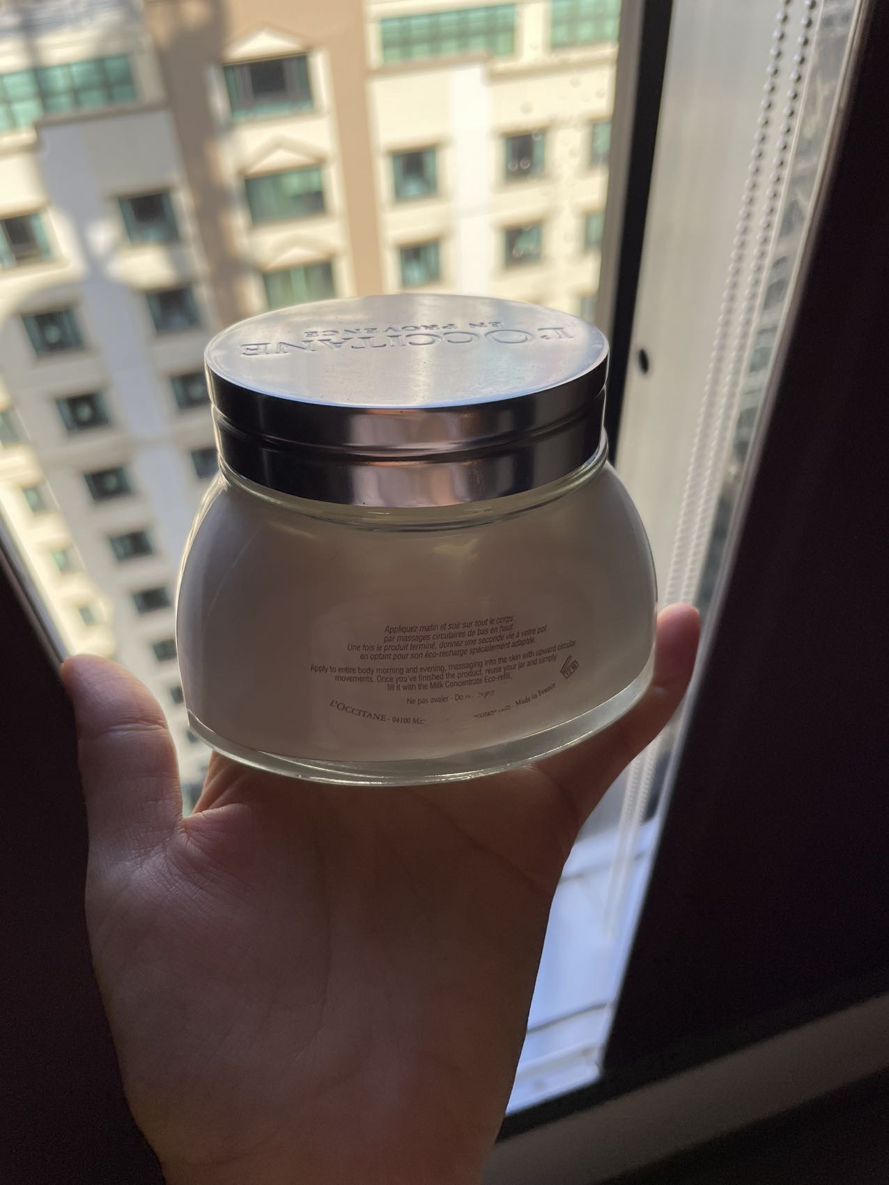 欧舒丹杏仁身体乳