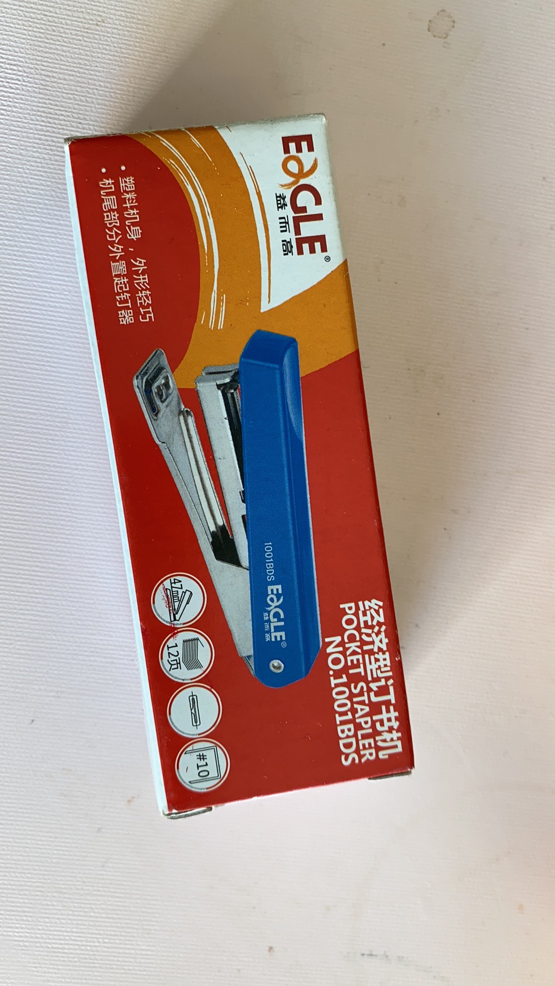 插线板、拉蒜器、坐垫、加湿器、杂物