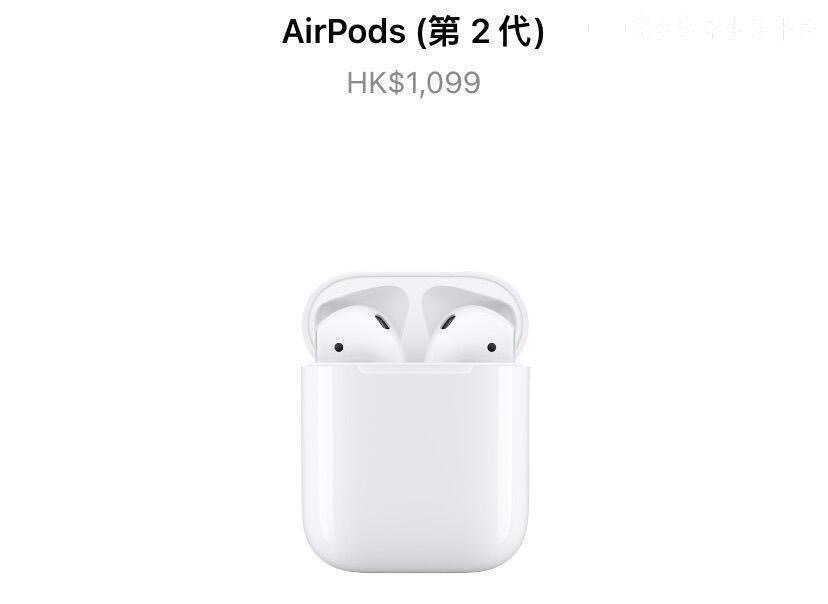 Airpods 2，Airpods 3，AirpodsPro