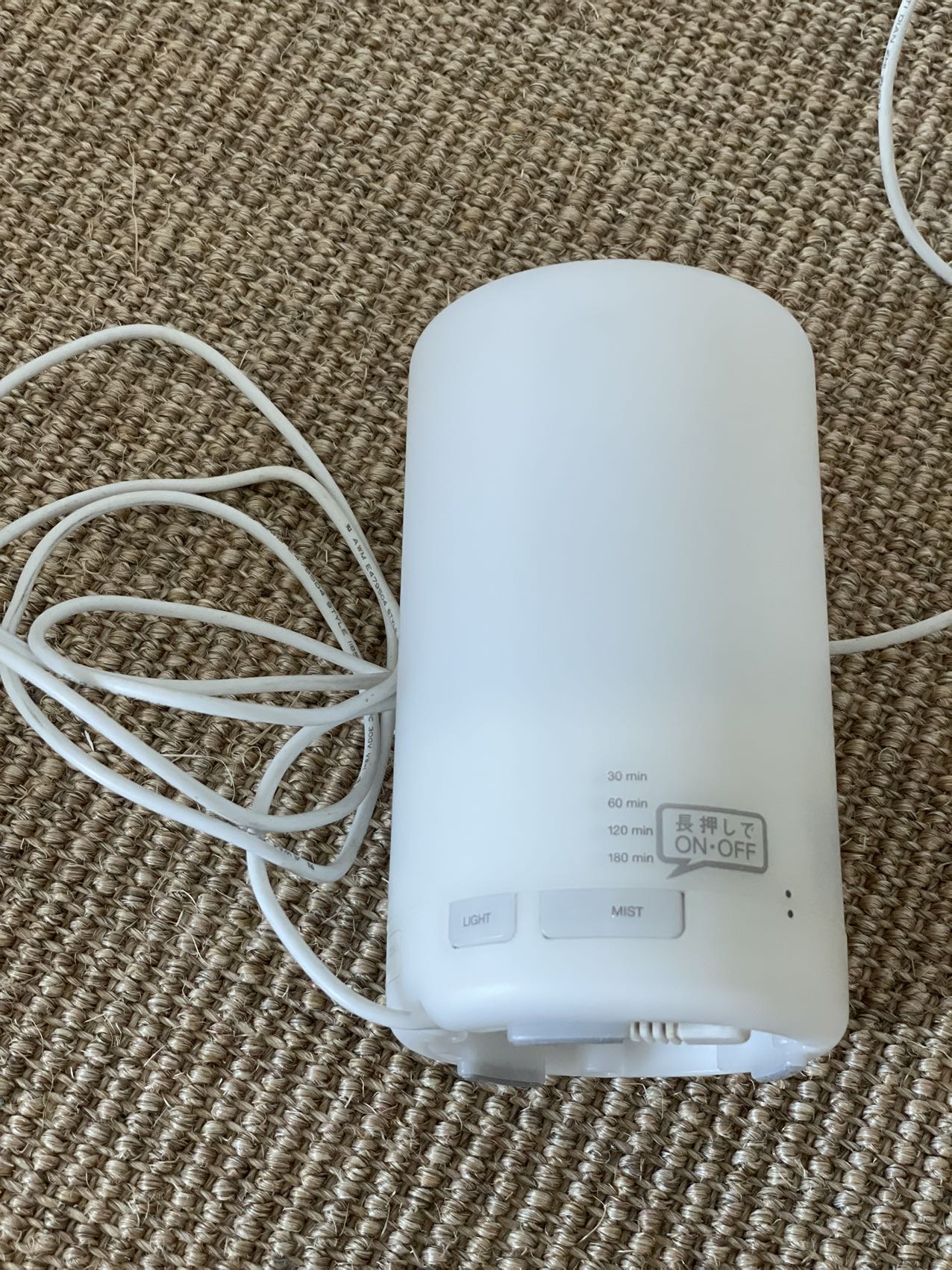 宜家 花瓶*2 香薰机*1