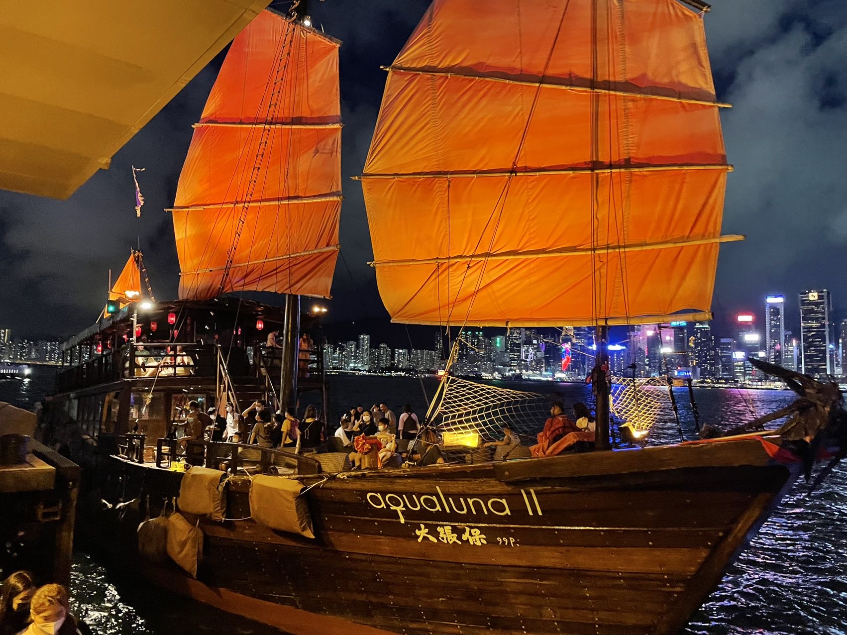 维多利亚港船票