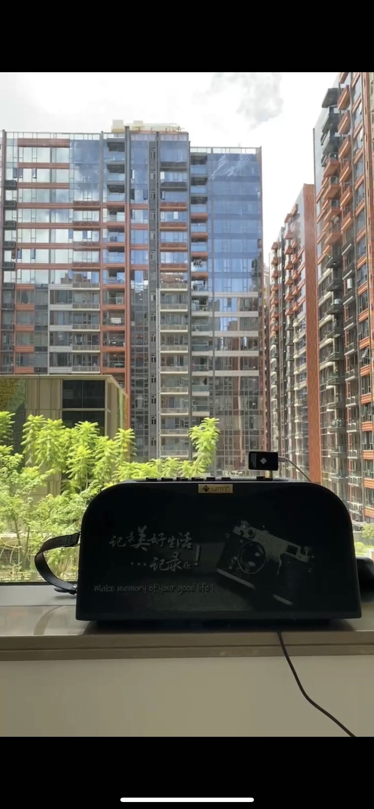 魔音3plus音响 音箱 蓝牙 手机