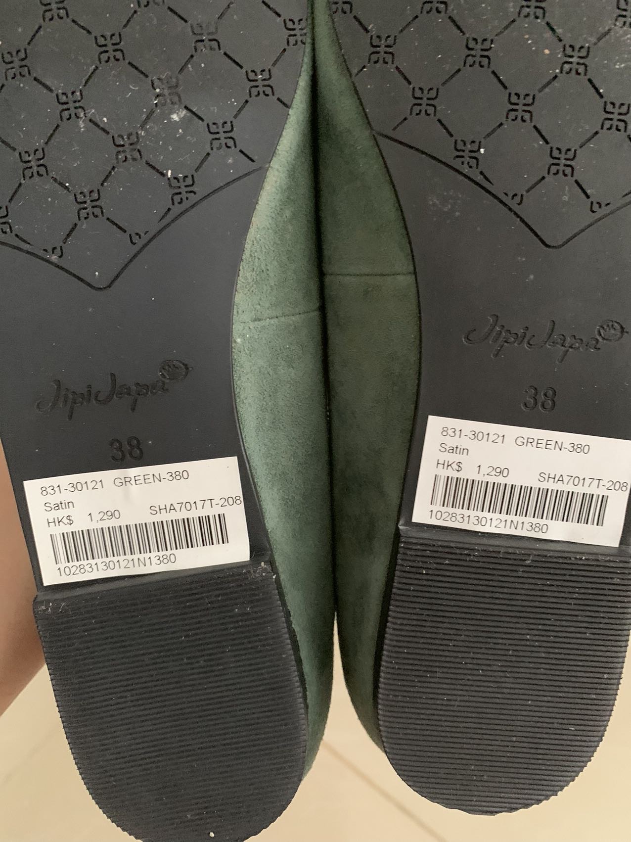 Jipi Japa 全新女鞋