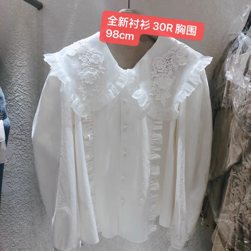 纯色简约木耳边蕾丝系扣娃娃领衬衫女上衣