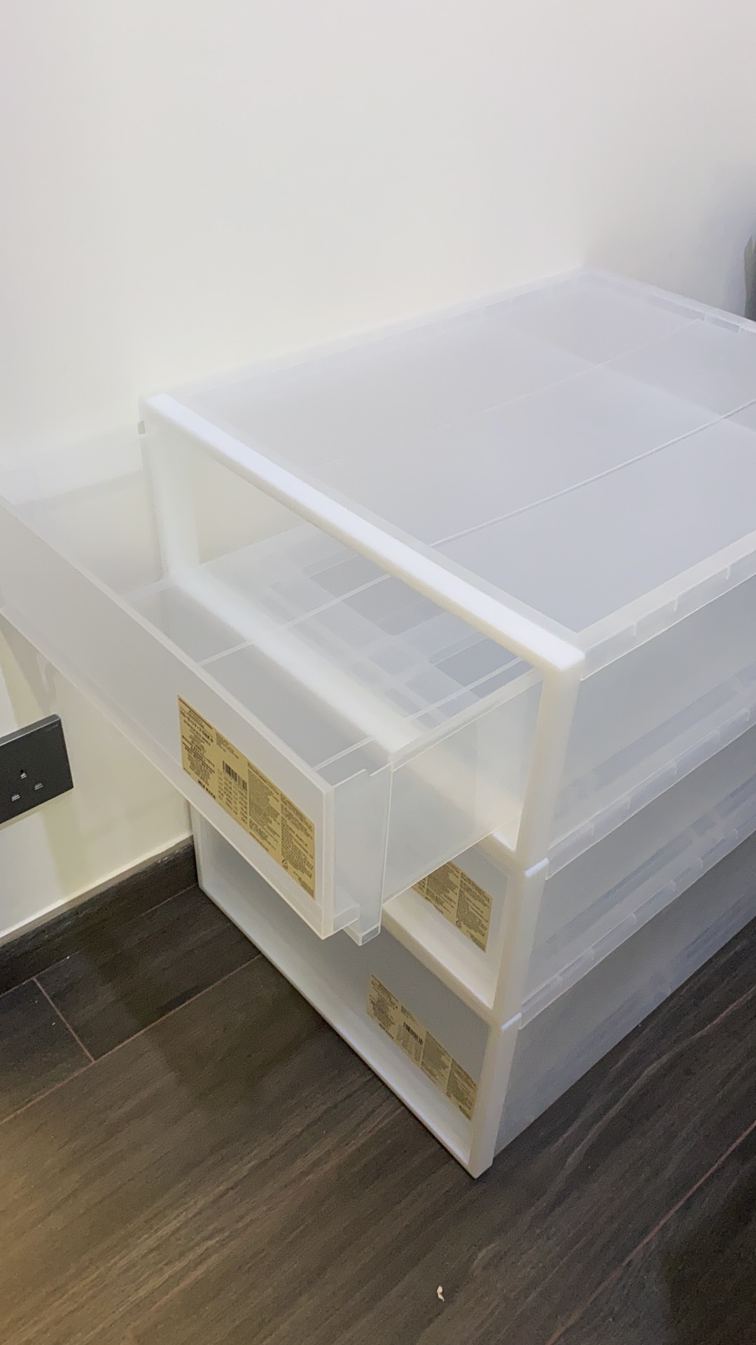 MUJI无印良品收纳箱