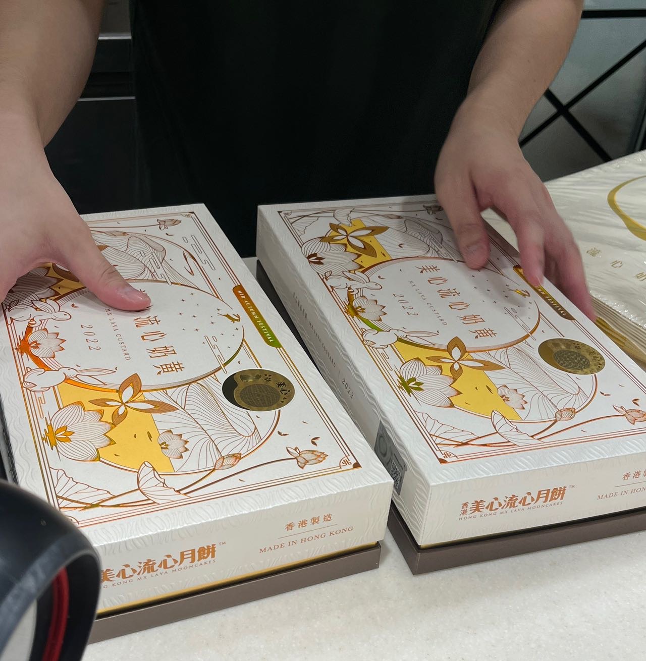 美心流心奶黄月饼