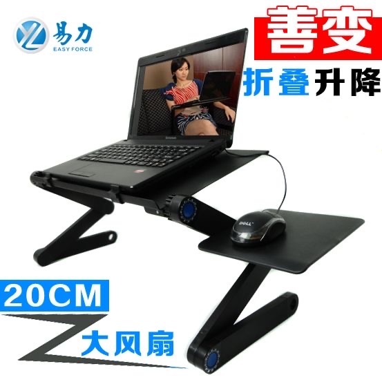 笔记本支架（已预订）