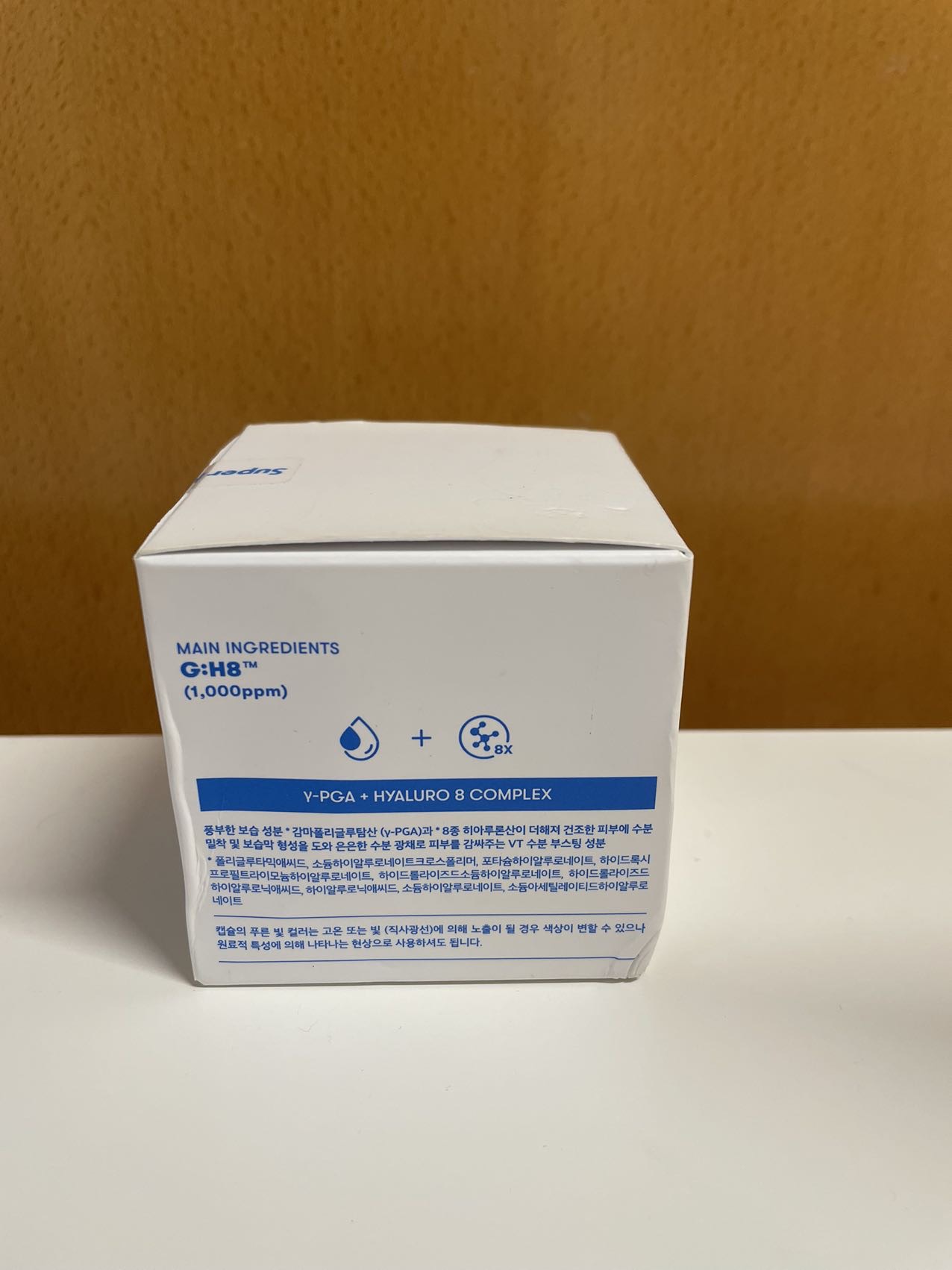 韓國VT Super Hyalon Cream 55ml 超級玻尿酸面霜，深層補水保濕滋潤清爽提亮膚色平衡水油