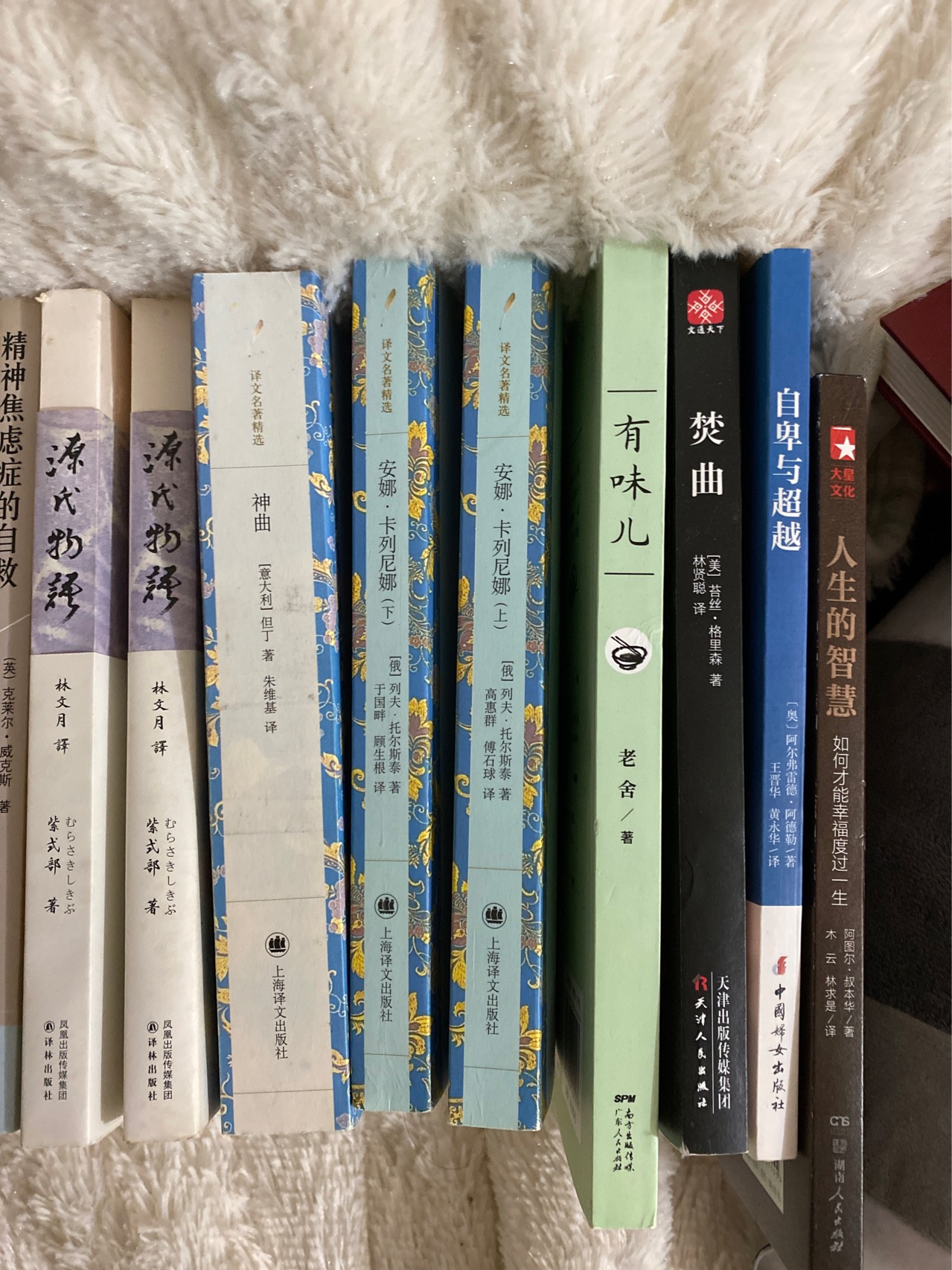 佛系出书15一本