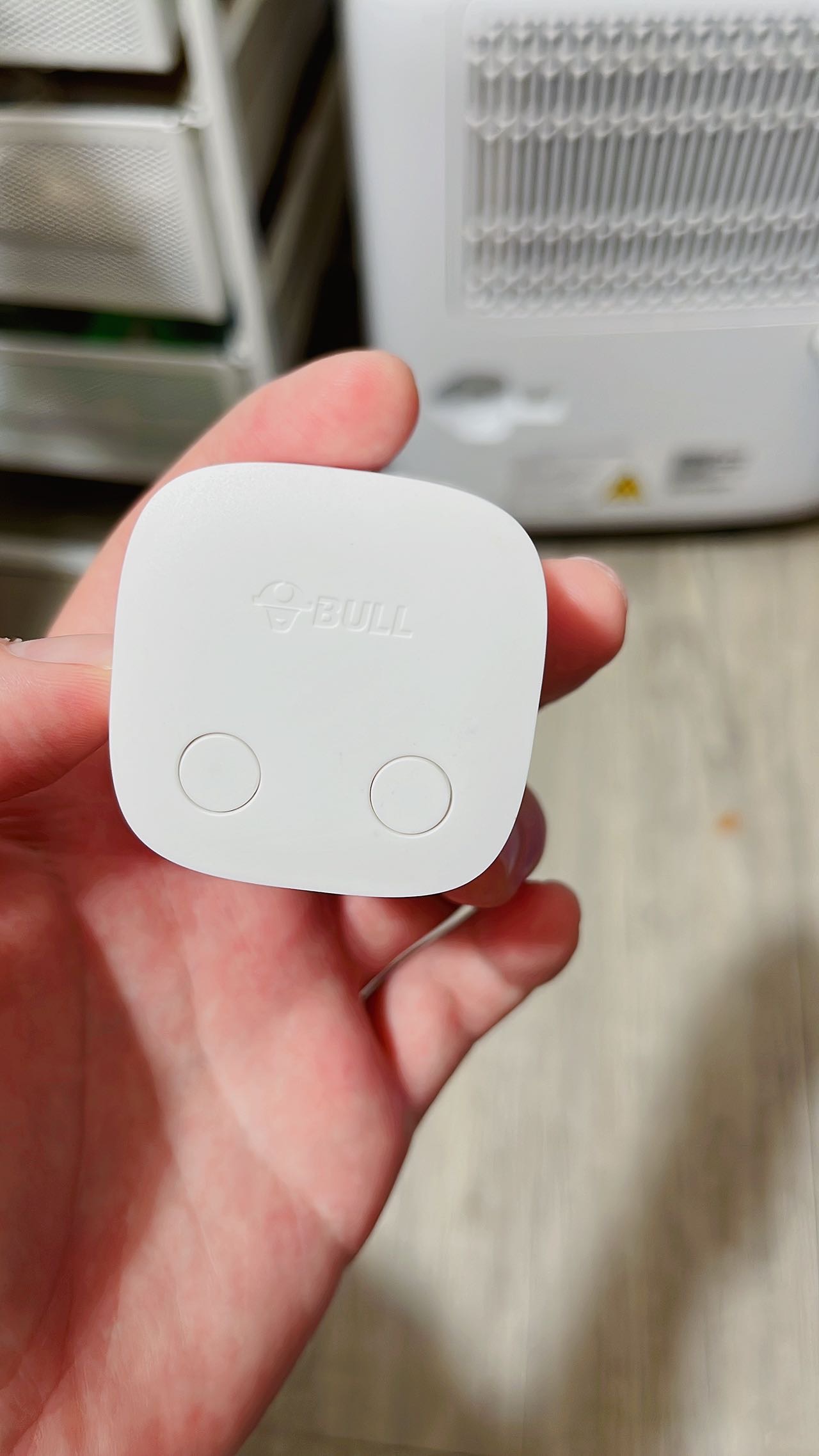 公牛防过充充电头