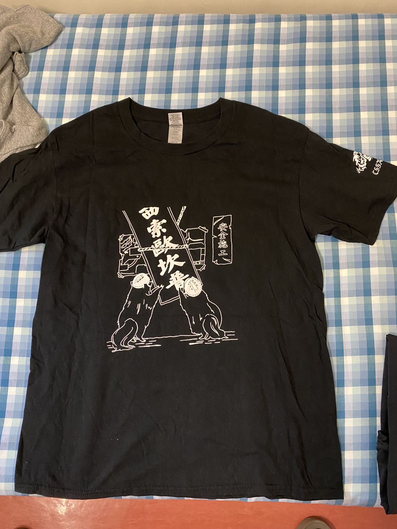 m码 男 夏季衣服