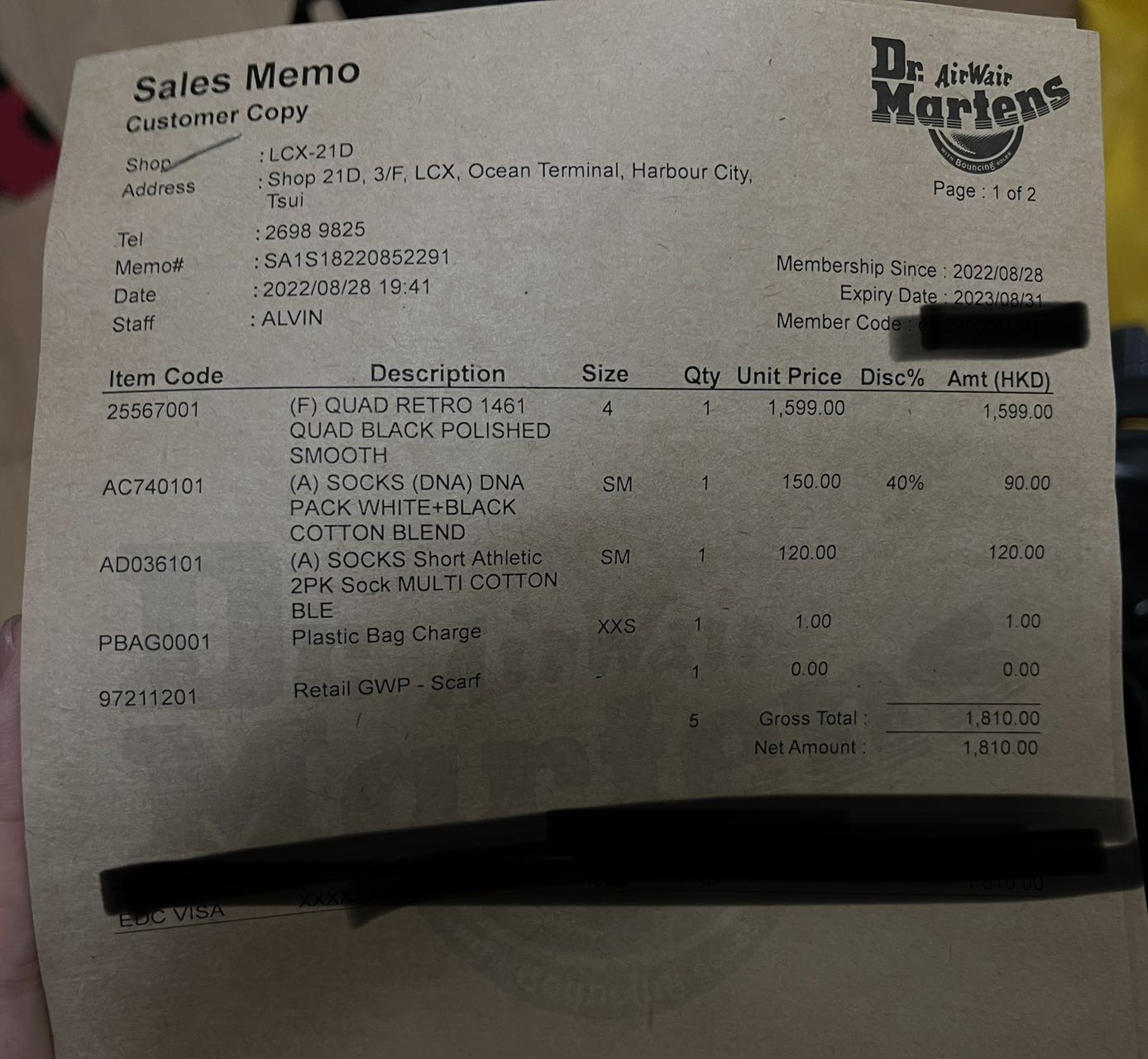 Dr.Martens 1461 quad