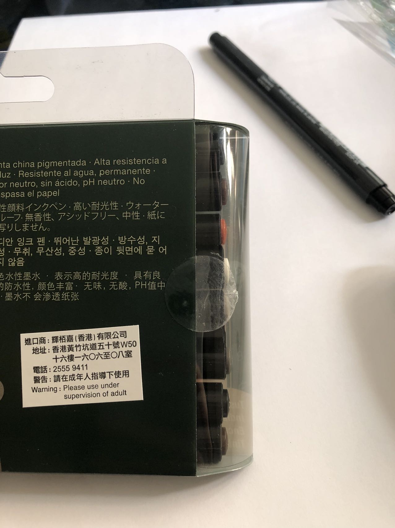 輝柏嘉Faber-Castell Pitt Artist Pens Classic wallet of 8