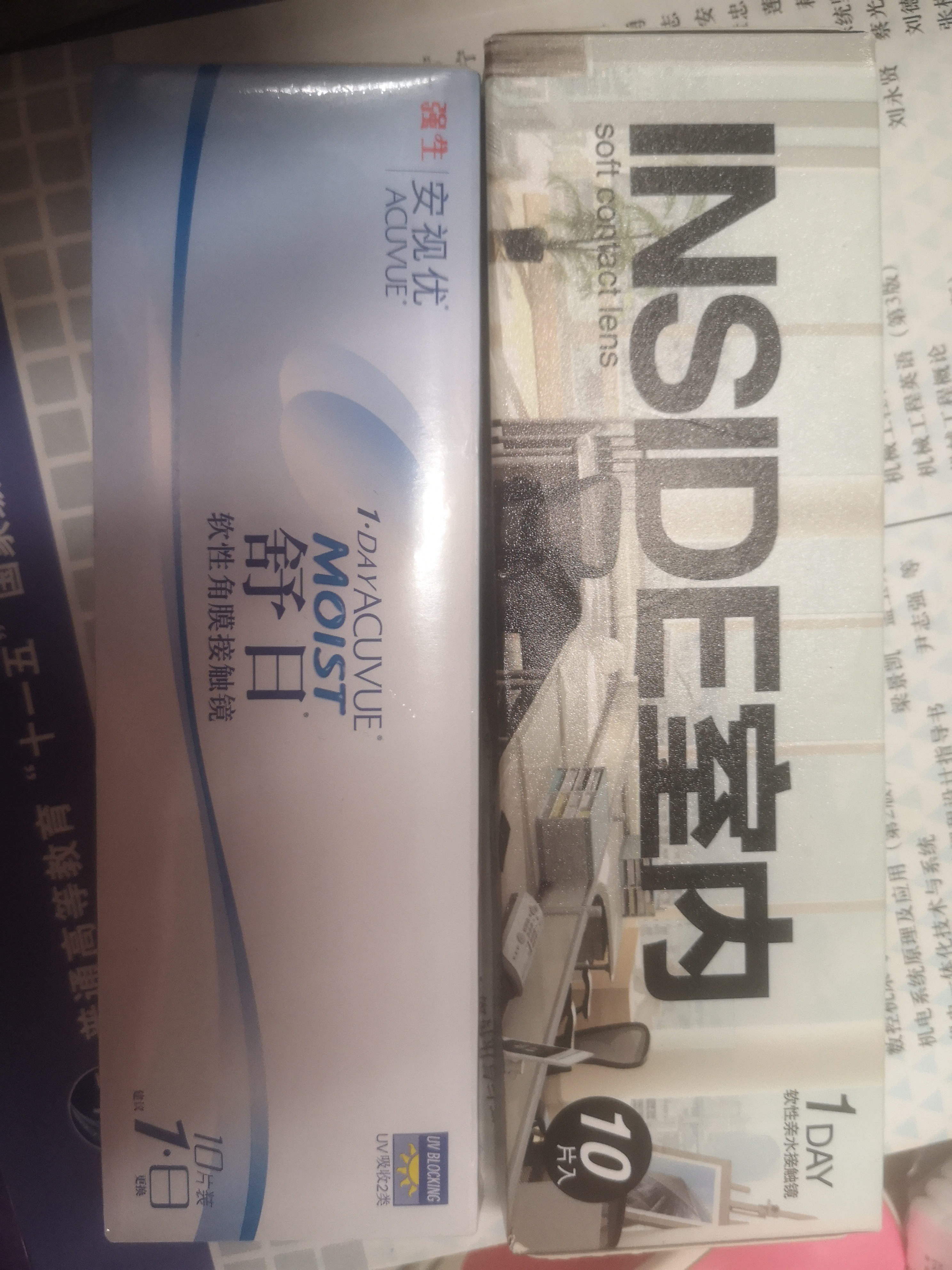 日抛600度隐形眼镜