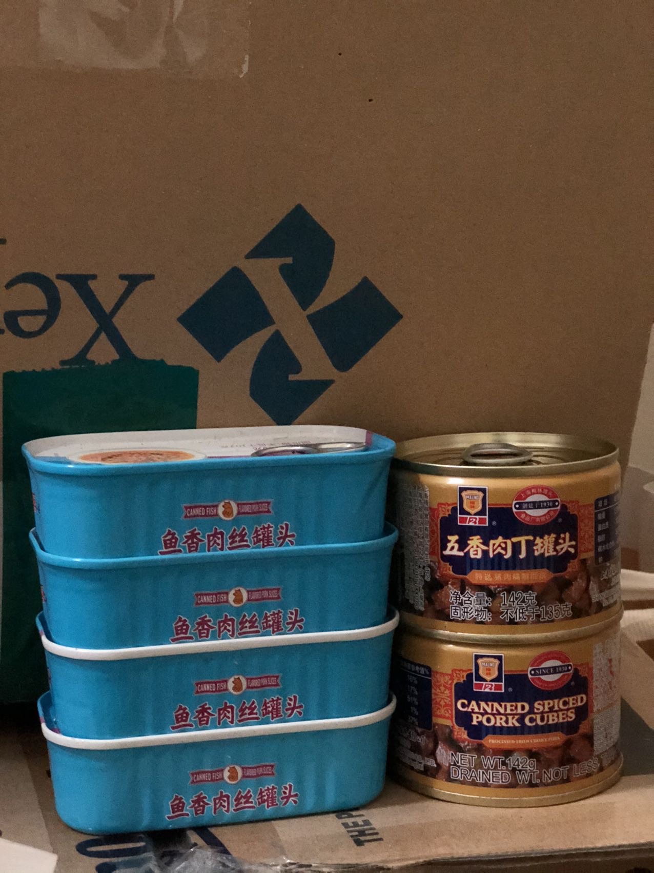 鱼香肉丝罐头 五香肉丁罐头