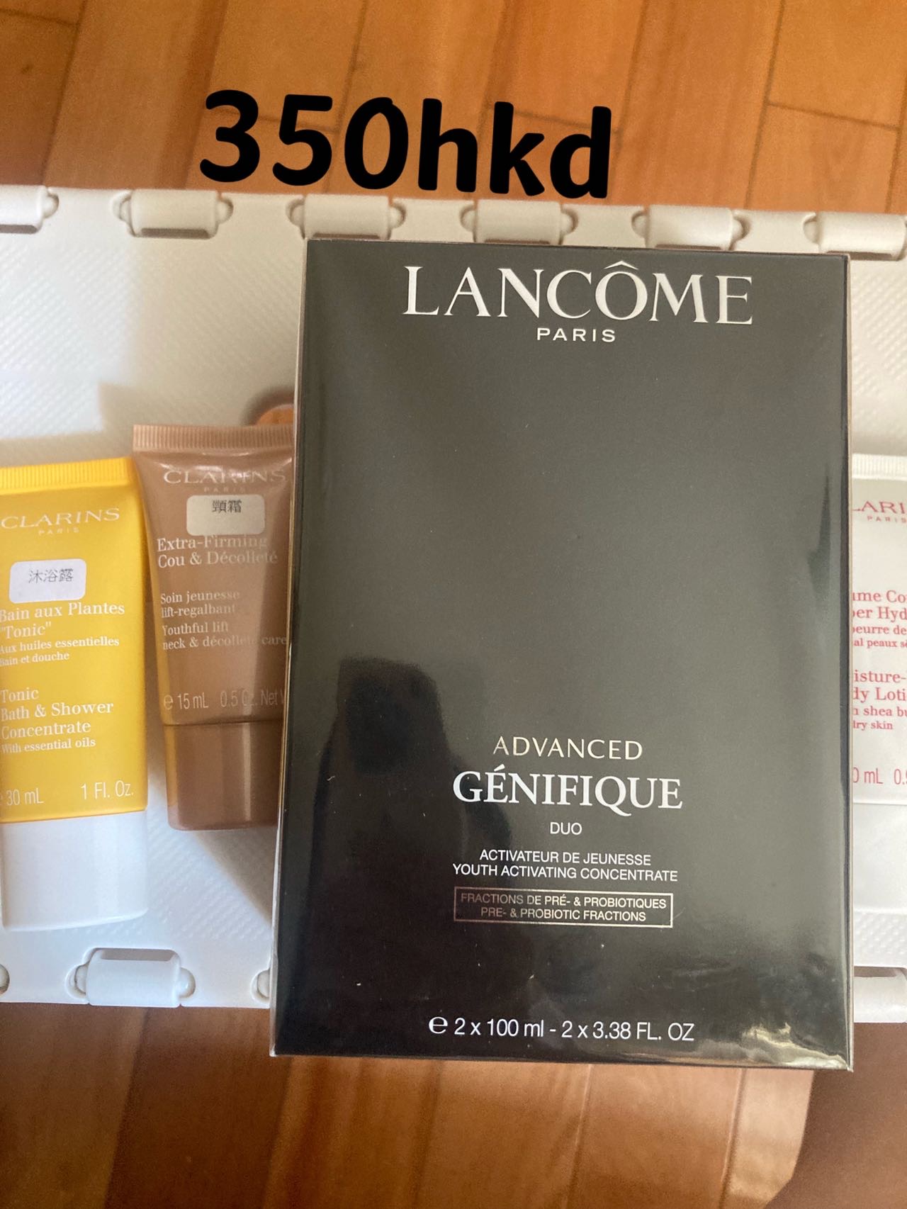 兰蔻小黑瓶100ml全新没拆封