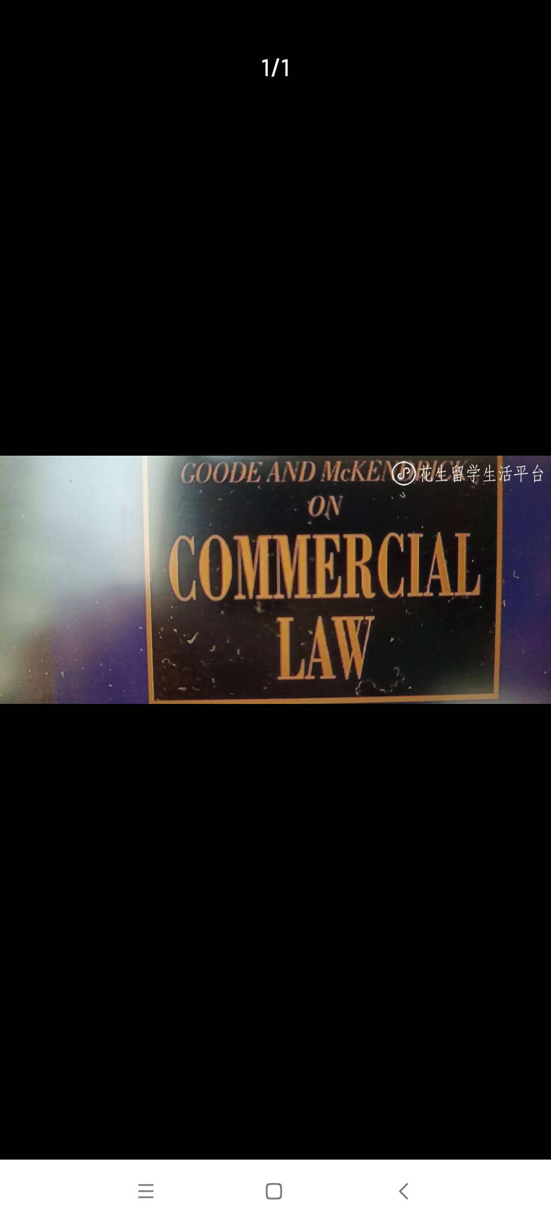 Goode on Commercial Law 6th