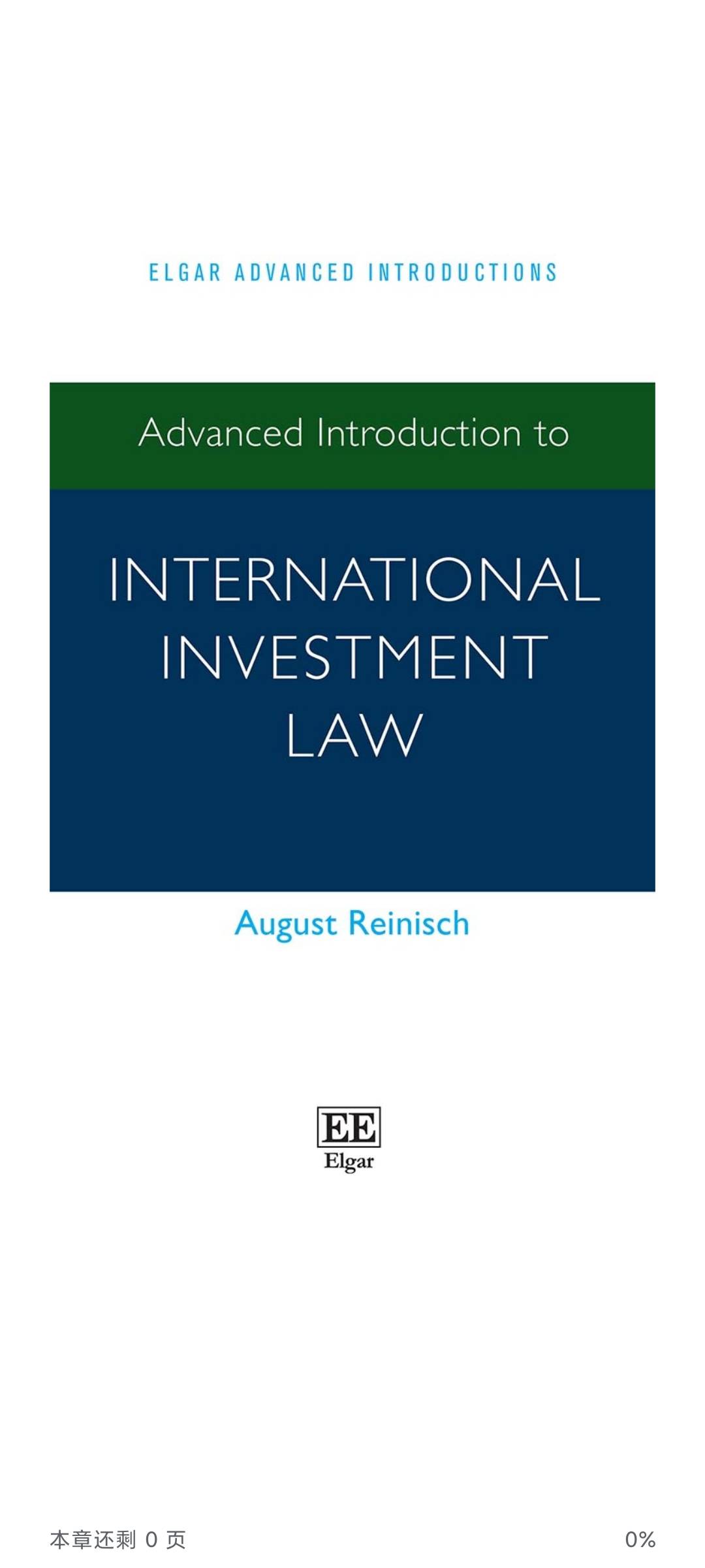 advanced introduction to international investment law