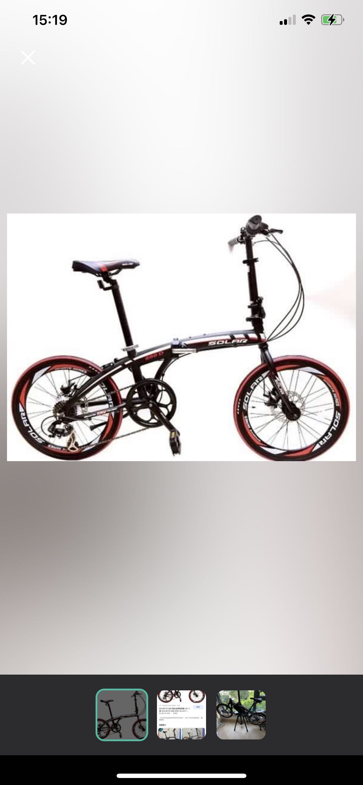 九成新自行车骨折价出售可小刀