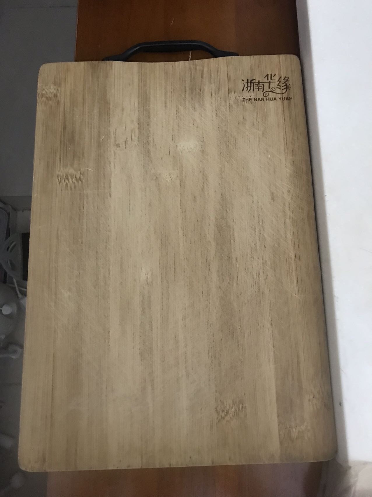 木质菜板+切菜刀