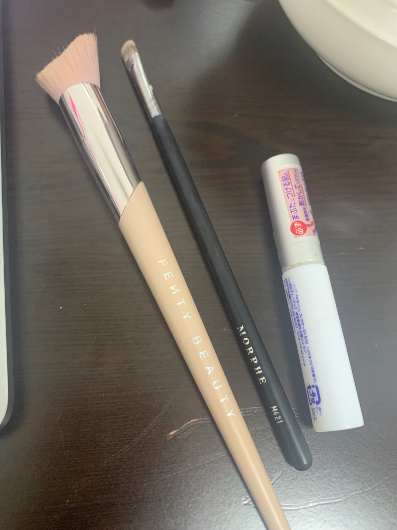 fenty beauty高光刷