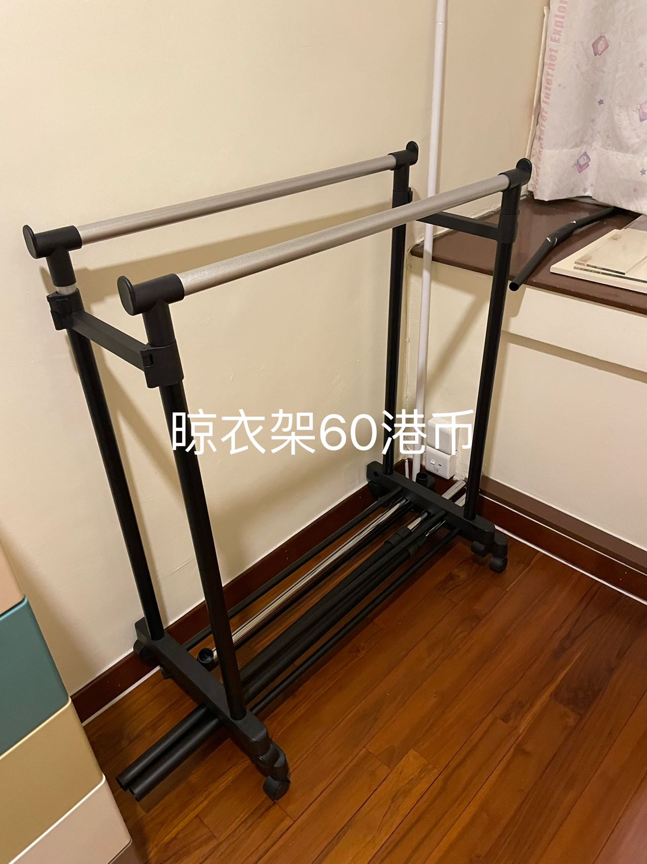 家具